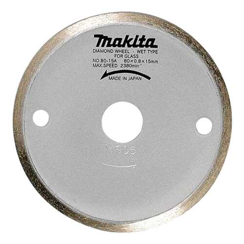 Диск Makita алмазный 792296-4 в Аксон