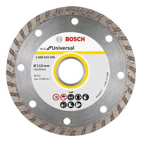 Диск отрезной алмазный Bosch ECO Universal Turbo 115 мм 2608615036 в Аксон