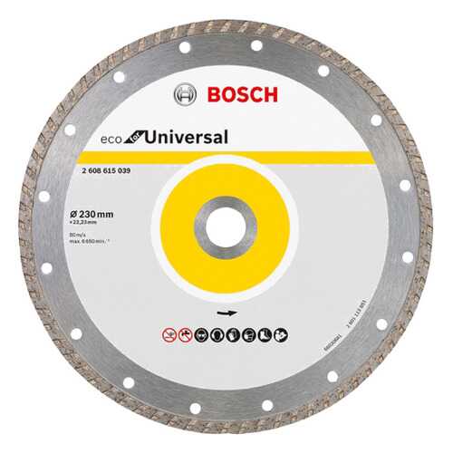 Диск отрезной алмазный Bosch ECO Universal Turbo 230 мм 2608615039 в Аксон