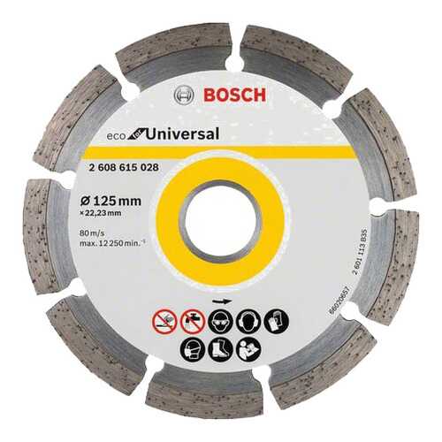 Диск отрезной алмазный Bosch ECO Universal2608615028 в Аксон