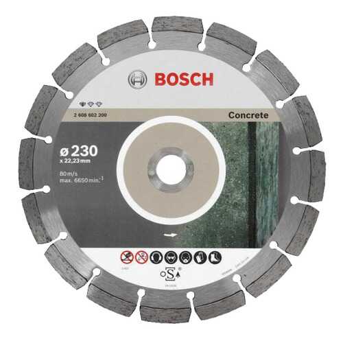 Диск отрезной алмазный Bosch Standart 230мм 2608602200 в Аксон