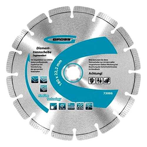 Диск отрезной алмазный GROSS 73006 в Аксон