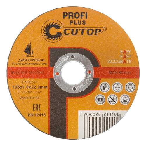 Диск отрезной по металлу Cutop Profi Plus 50-412 в Аксон