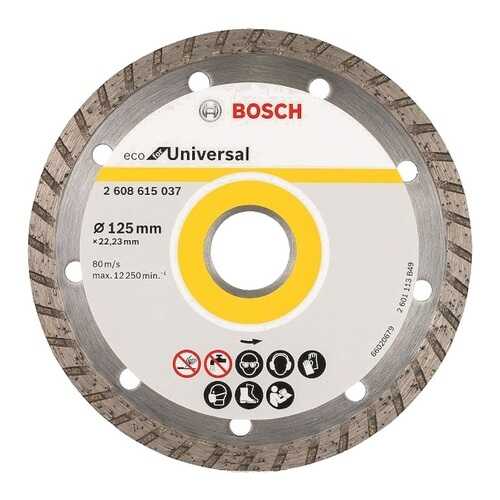 Круг алмазный BOSCH ECO Universal Turbo (2608615037) Ф125х22мм универсальный в Аксон