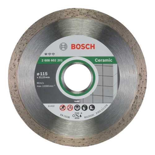 Круг отрезной алмазный Bosch Ceramic 115x22.23мм (2608602201) в Аксон