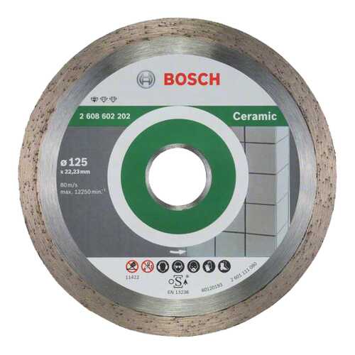 Круг отрезной алмазный Bosch Ceramic 125x22.23мм (2608602202) в Аксон