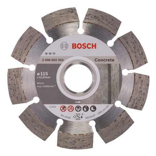 Круг отрезной алмазный Bosch Concrete 115x22.23мм (2608602555) в Аксон