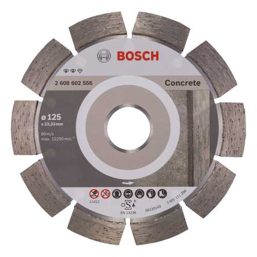 Круг отрезной алмазный Bosch Concrete 125x22.23мм (2608602556) в Аксон