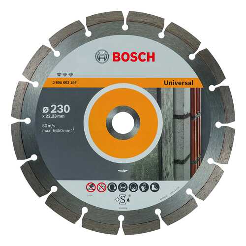 Круг отрезной алмазный Bosch Universal 230x22.23мм (2608602195) в Аксон