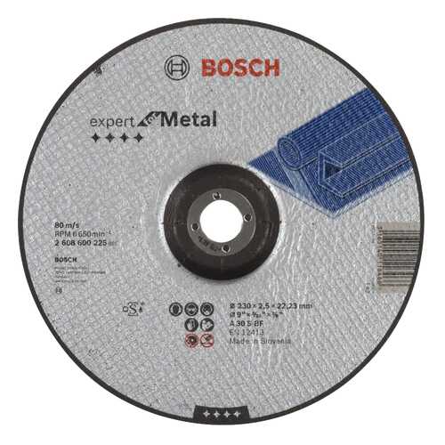 Круг отрезной Bosch A 30 S BF 230x2.5x22.23мм металл вогнутый (2608600225) в Аксон