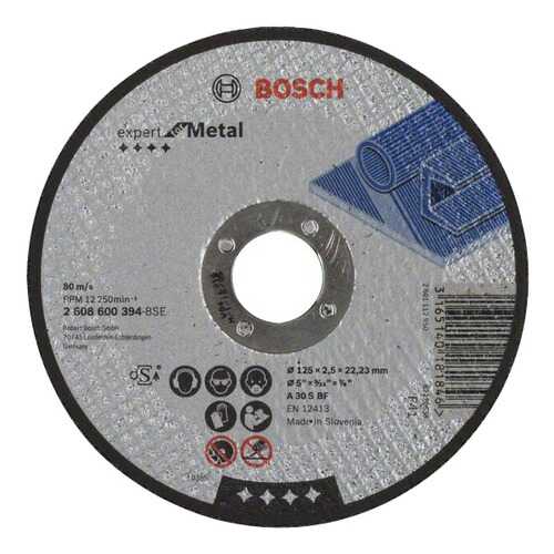 Отрезной диск по металлу для угловых шлифмашин Bosch 125х2,5мм 2608600394 в Аксон