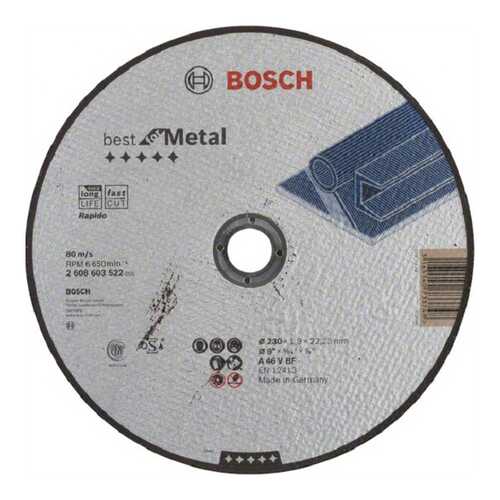 Отрезной круг Bosch Best по метл 230x1,9, прям 2608603522 в Аксон