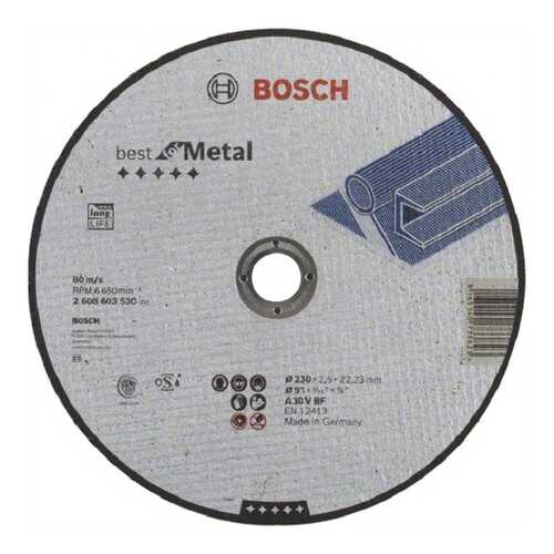 Отрезной круг Bosch Best по метл 230x2,5, прям 2608603530 в Аксон