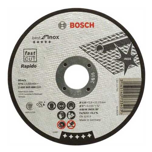 Отрезной круг Bosch Best по нерж 125x0,8, прям 2608603488 в Аксон