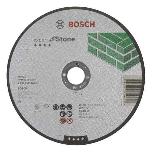 Отрезной круг Bosch КАМЕНЬ 180Х3 мм 2608600323 в Аксон