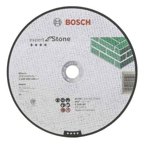 Отрезной круг Bosch КАМЕНЬ 230Х3 мм 2608600326 в Аксон