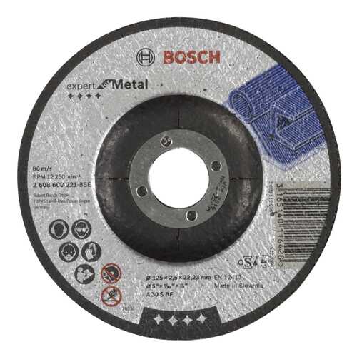 Отрезной круг Bosch МЕТАЛЛ 125Х2,5 мм 2608600221 в Аксон