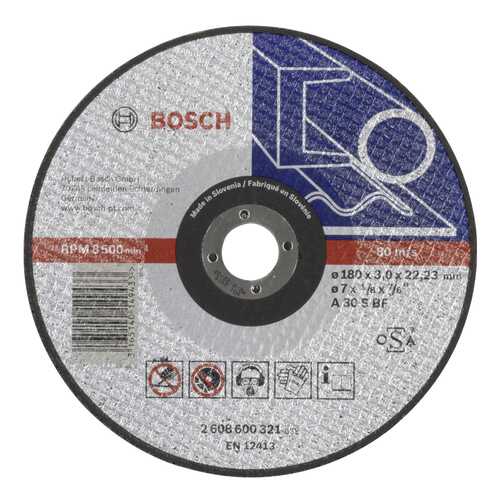 Отрезной круг Bosch МЕТАЛЛ 180Х3 мм 2608600321 в Аксон