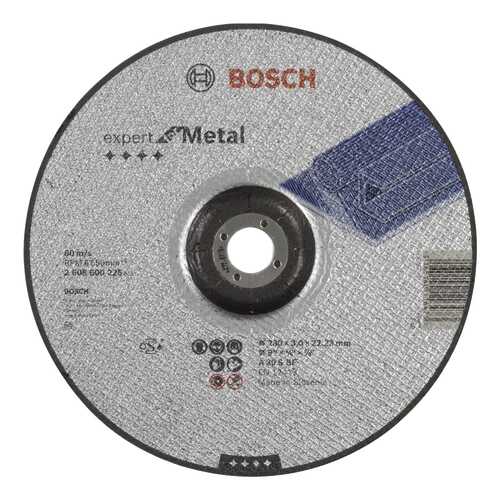 Отрезной круг Bosch МЕТАЛЛ 230Х3 ВОГН 2608600226 в Аксон