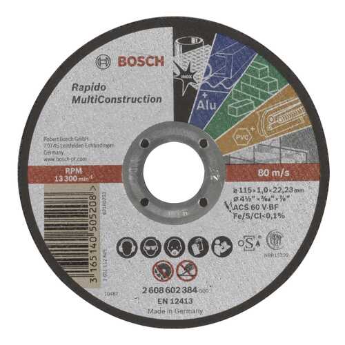 Отрезной круг Bosch MULTICONSTRUCT, 115x1,0 мм 2608602384 в Аксон