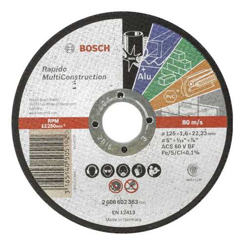 Отрезной круг Bosch MULTICONSTRUCT, 125x1,6 мм 2608602383 в Аксон