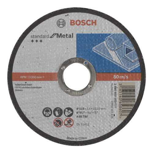 Отрезной круг Bosch Standard по мет, 115х1,6 прям 2608603163 в Аксон