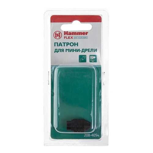 Быстрозажимной патрон для дрели, шуруповерта Hammer 208-405 315044 в Аксон