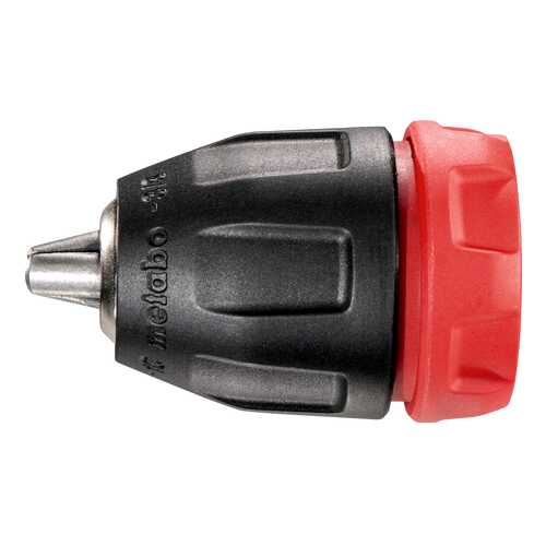 Патрон Futuro Plus H1 для Powermaxx BS Quick 627259000 в Аксон