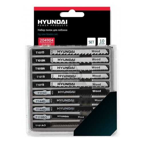 Набор пилок для лобзиков Hyundai 204904 10 шт в Аксон