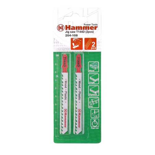 Пилка для лобзика Hammer Flex 204-108 JG WD (30566) в Аксон