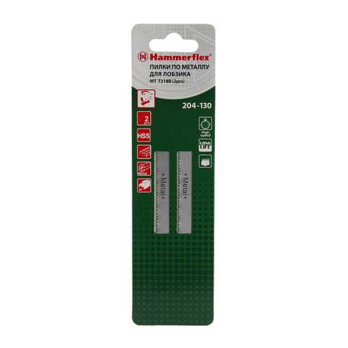 Пилка для лобзика Hammer Flex 204-130 JG MT (62729) в Аксон