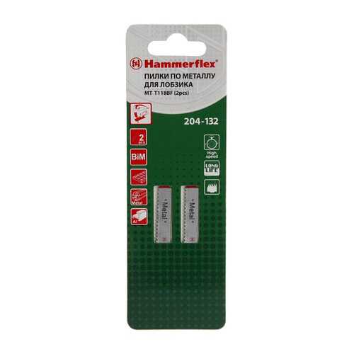 Пилка для лобзика Hammer Flex 204-132 JG MT (62735) в Аксон