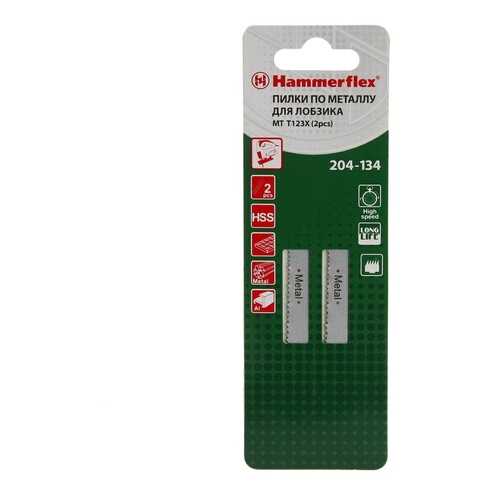 Пилка для лобзика Hammer Flex 204-134 JG MT (62737) в Аксон