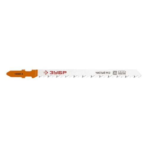 Пилка по дереву для лобзика Зубр 15582-4_z01 в Аксон