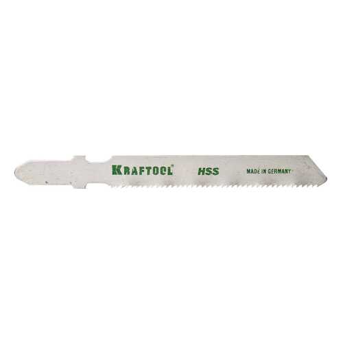 Пилка по металлу для лобзика Kraftool 159551-1,2 в Аксон