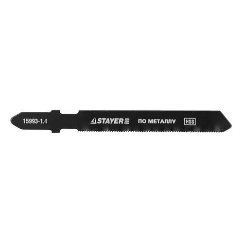 Пилка по металлу для лобзика Stayer 15993-1.4_z01 в Аксон