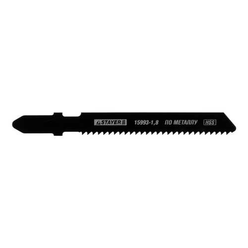 Пилка по металлу для лобзика Stayer 15993-1,8 в Аксон