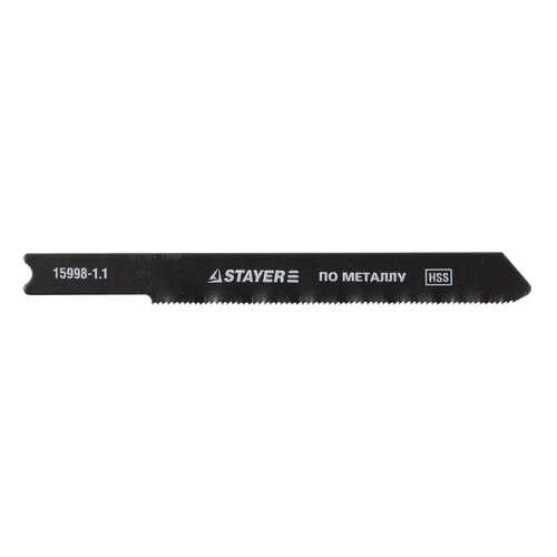 Пилка по металлу для лобзика Stayer 15998-1.1_z01 в Аксон