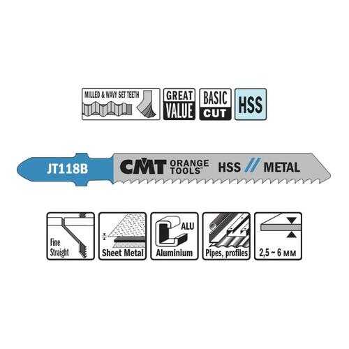 Пилки для лобзика CMT JT118B-5 в Аксон