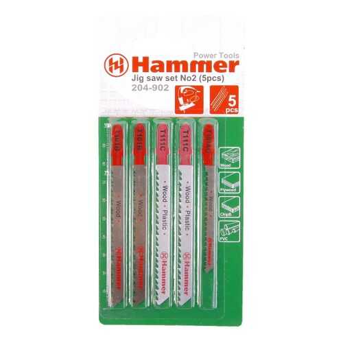 Пилки для лобзика HAMMER JG WD-PL набор No2 (5шт,) в Аксон