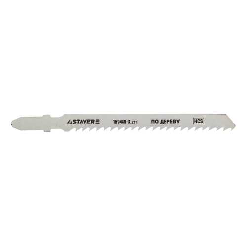Полотна Stayer STANDARD, T111C, 3мм, 74мм, 2шт в Аксон