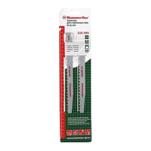 Полотно для сабельной пилы HAMMER Flex 225-005 в Аксон