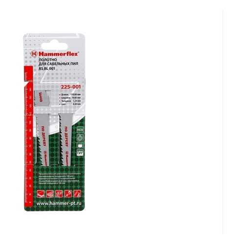Полотно для сабельных пил Hammer Flex 225-001 (58753) в Аксон