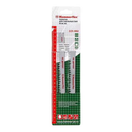 Полотно для сабельных пил Hammer Flex 225-002 (58754) в Аксон