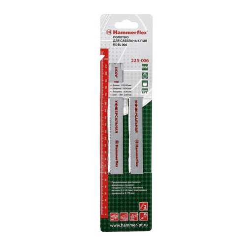 Полотно для сабельных пил Hammer Flex 225-006 (58800) в Аксон