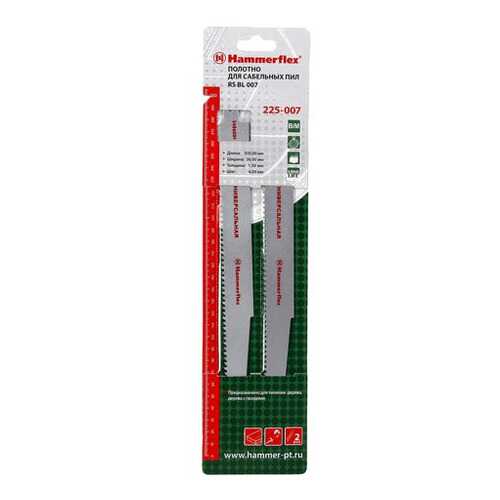 Полотно для сабельных пил Hammer Flex 225-007 (58801) в Аксон
