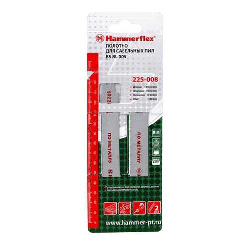 Полотно для сабельных пил Hammer Flex 225-008 (58803) в Аксон
