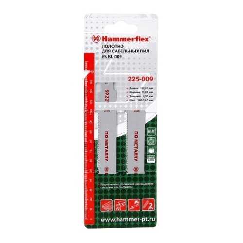 Полотно для сабельных пил Hammer Flex 225-009 (58805) в Аксон