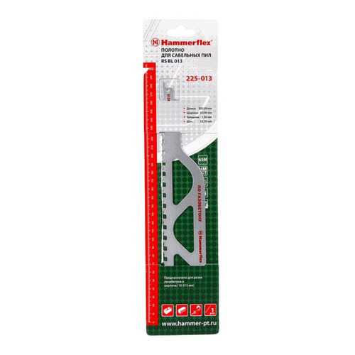 Полотно для сабельных пил Hammer Flex 225-013 (58810) в Аксон