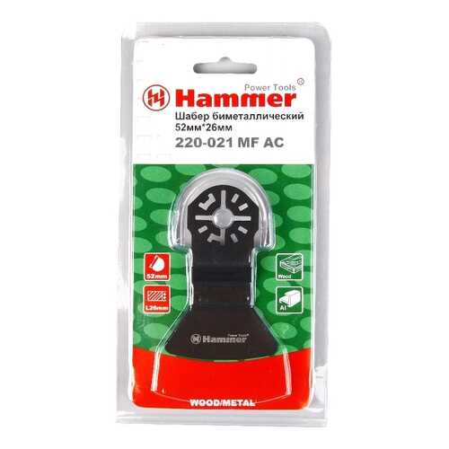 Погружное полотно для реноватора Hammer Flex 220-021 (54516) в Аксон